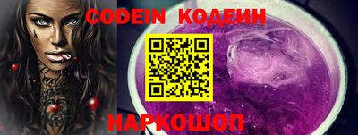 прущие крисы Кулебаки