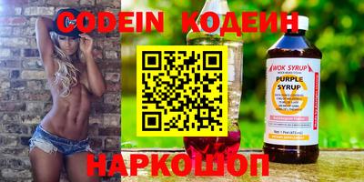 метамфетамин Кунгур