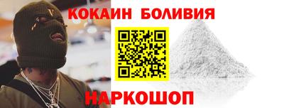 скорость Кумертау