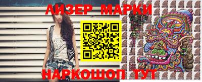 скорость Кумертау