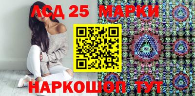 метамфетамин Кунгур