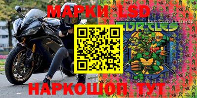скорость Кумертау