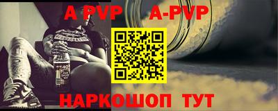 прущие крисы Кулебаки