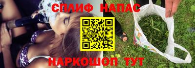 скорость Кумертау