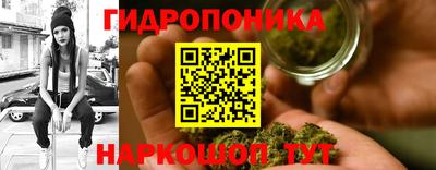 скорость Кумертау