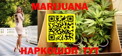 метамфетамин Кунгур