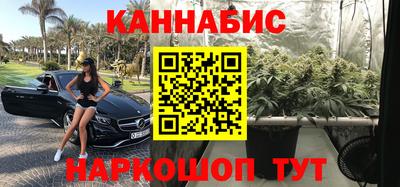 скорость Кумертау