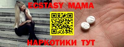 скорость Кумертау