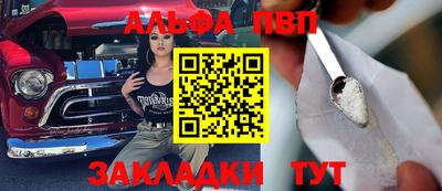 прущие крисы Кулебаки