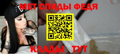 прущие крисы Кулебаки