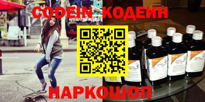 скорость Кумертау
