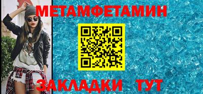 прущие крисы Кулебаки