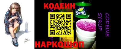 скорость Кумертау