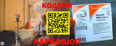 прущие крисы Кулебаки