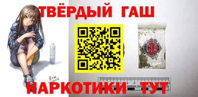 скорость Кумертау