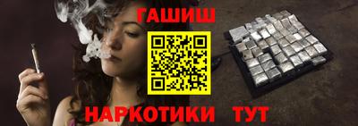 прущие крисы Кулебаки