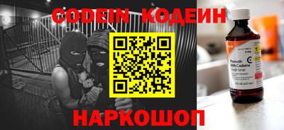 скорость Кумертау