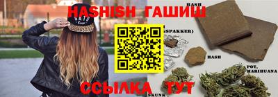 скорость Кумертау
