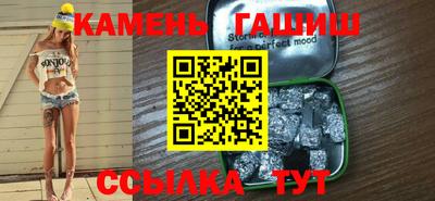 прущие крисы Кулебаки