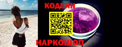 метамфетамин Кунгур