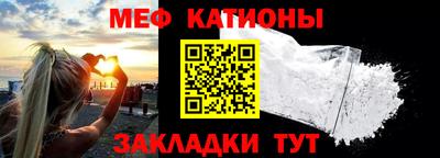 прущие крисы Кулебаки