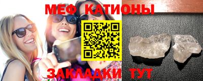 прущие крисы Кулебаки