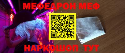 прущие крисы Кулебаки