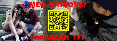 прущие крисы Кулебаки
