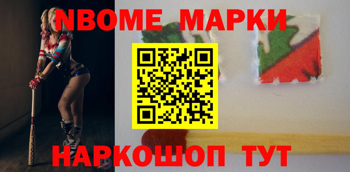 LSD-25 экстази кислота  ЛСД экстази кислота  ЛСД экстази  Красноармейск  Вход с VPN 