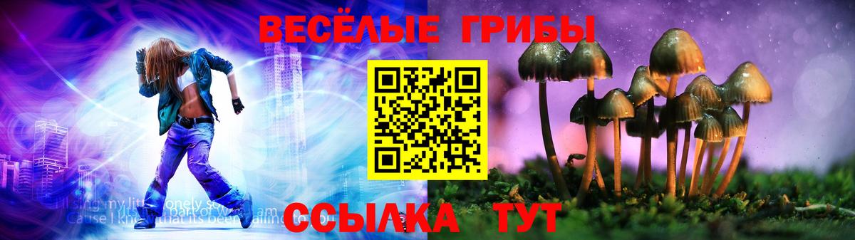 Каннабис  ГАШ  Вход с VPN  Красноармейск  Гашиш  Меф МЯУ МЯУ   Меф МЯУ МЯУ  КОКАИН  НБОМе  COCAIN  Метамфетамин  ЭКСТАЗИ  Alpha-PVP СОЛЬ  